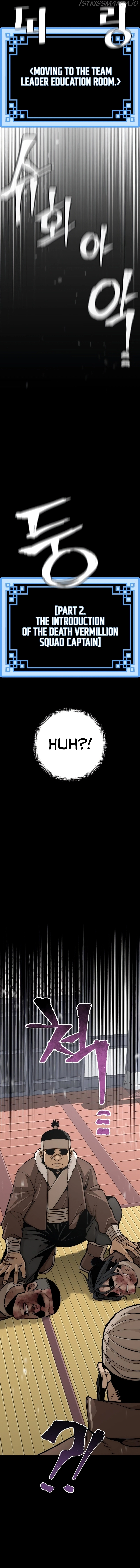 Manga page 24