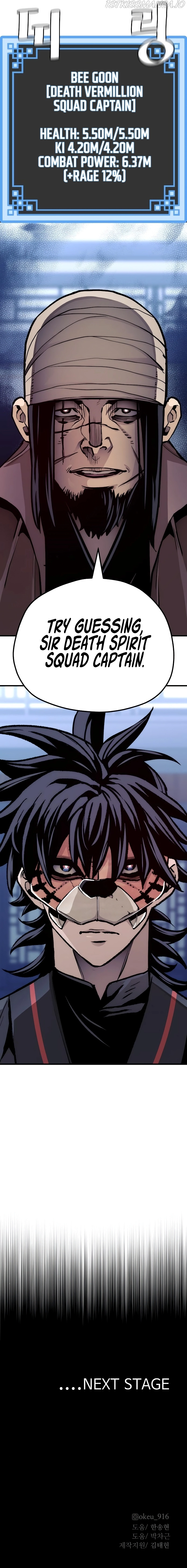 Manga page 34