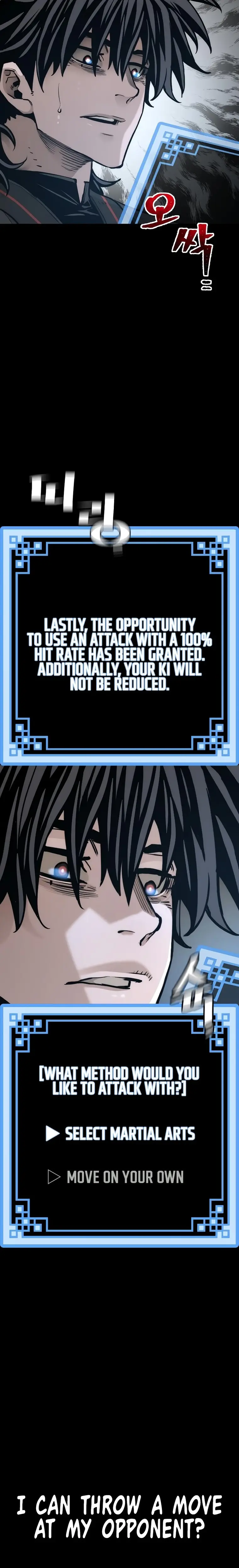 Manga page 47