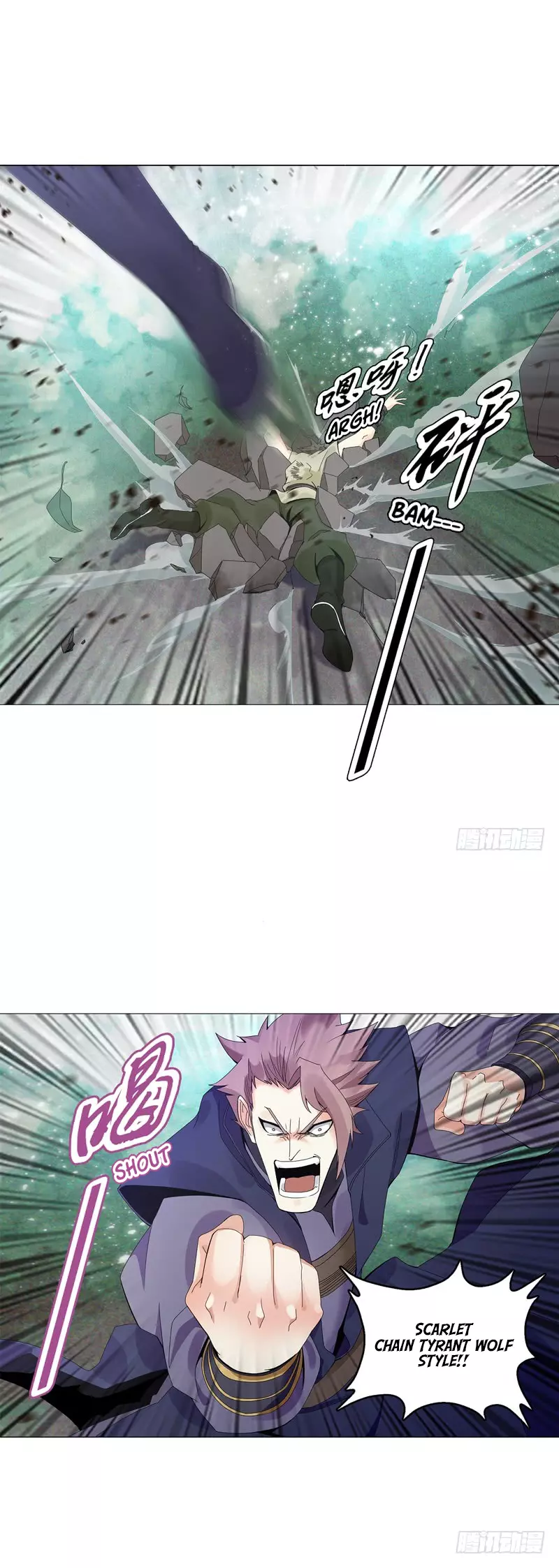 Manga page 3