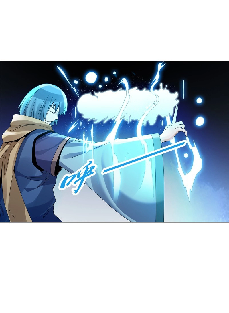 Manga page 32