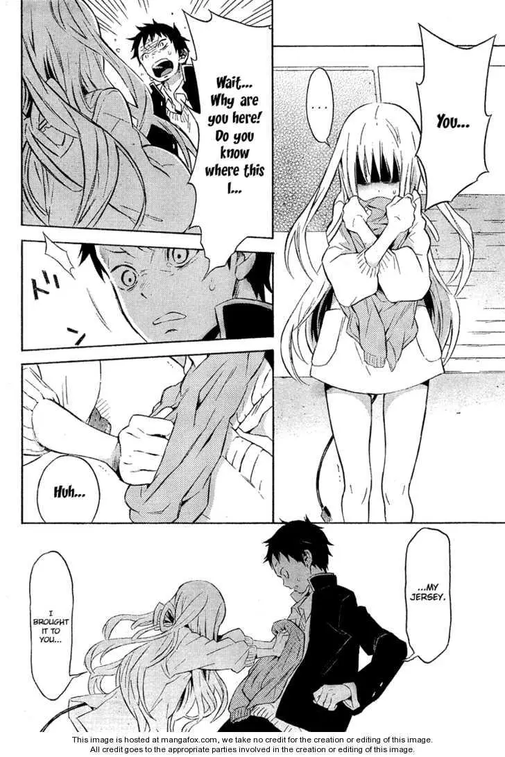 Manga page 15