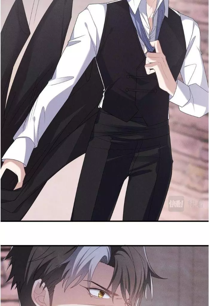 Manga page 41
