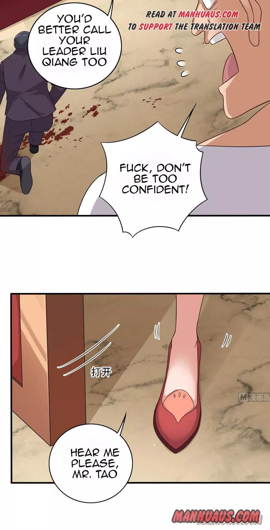 Manga page 9