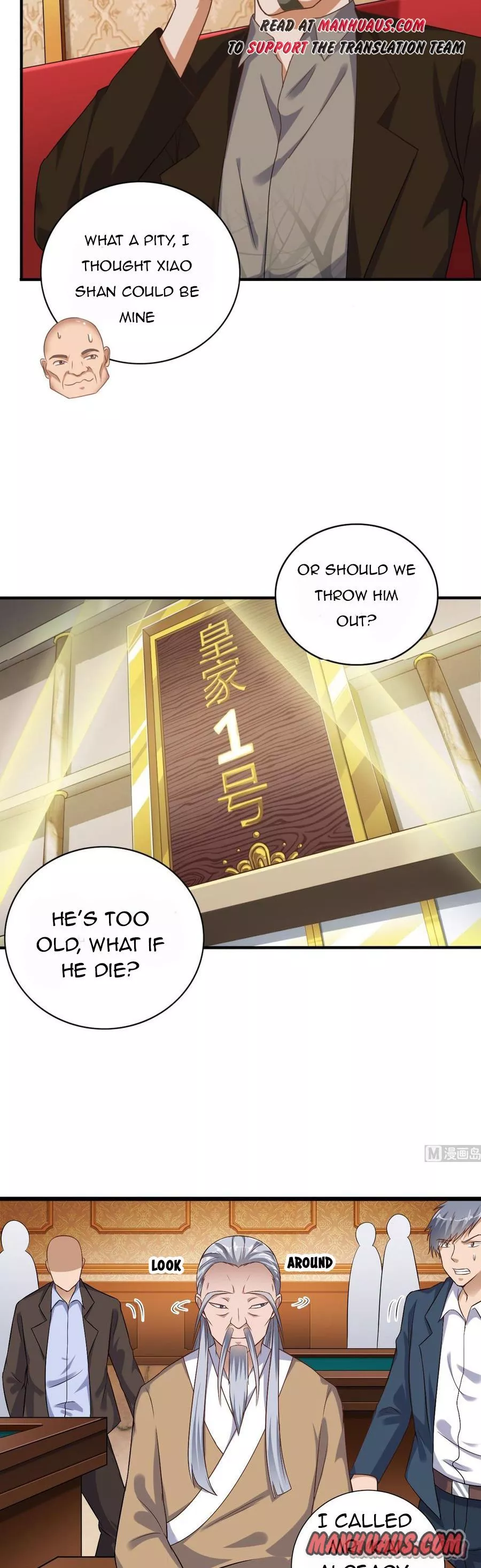 Manga page 3
