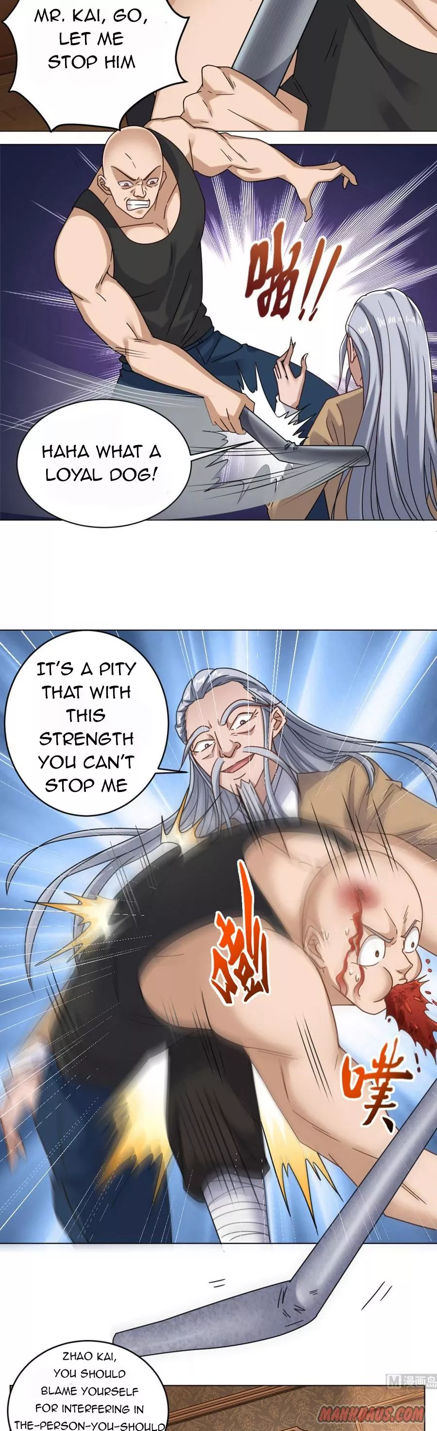 Manga page 7