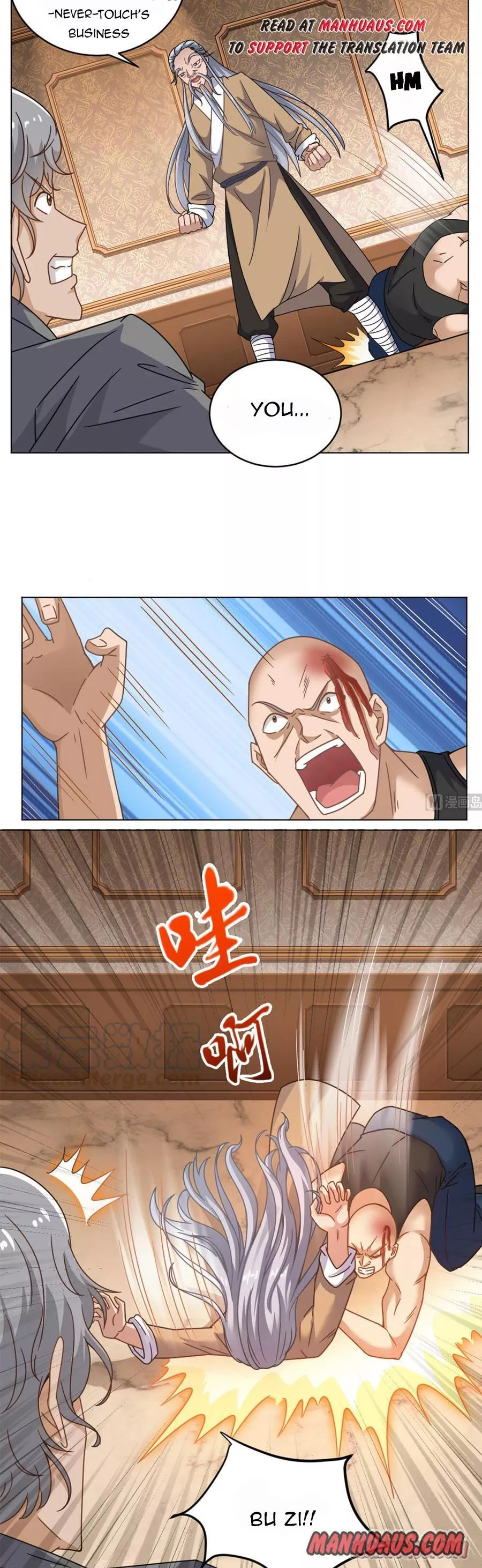 Manga page 8