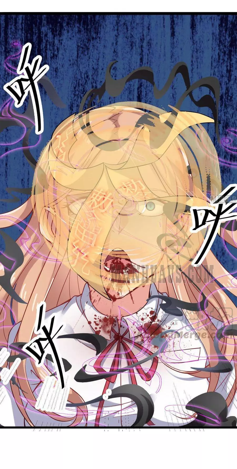 Manga page 7
