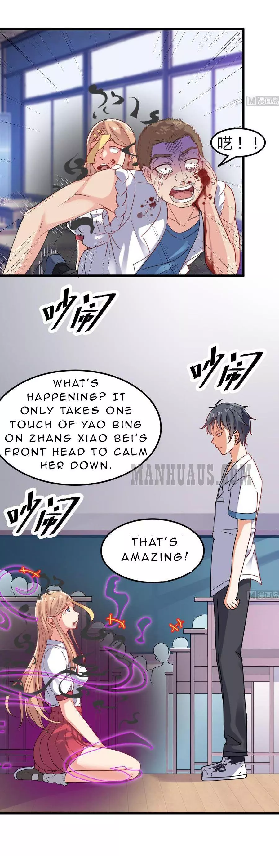 Manga page 8