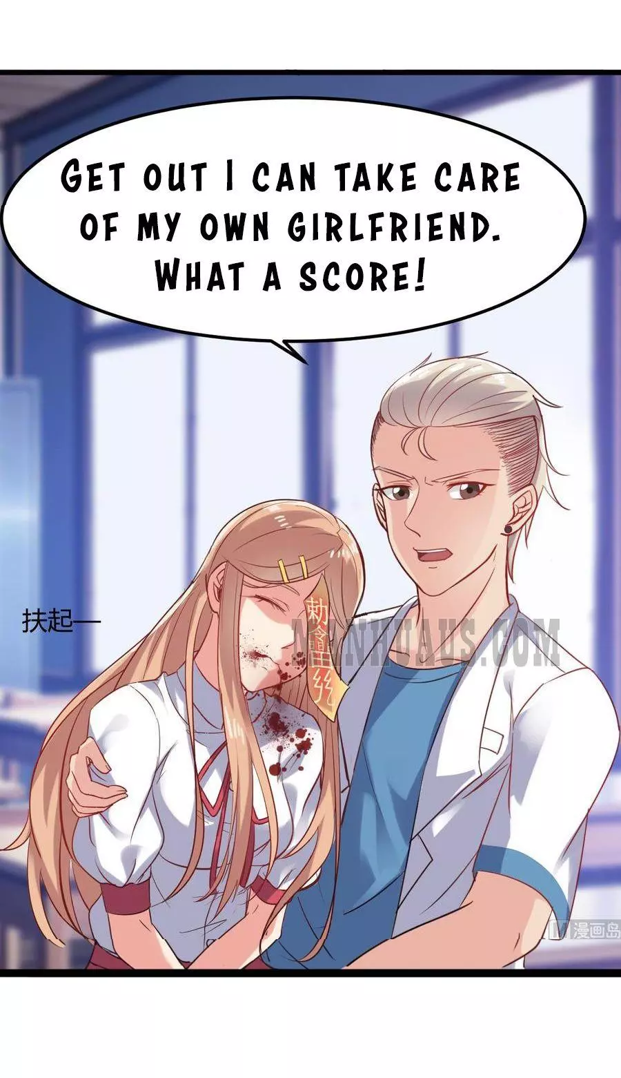 Manga page 10
