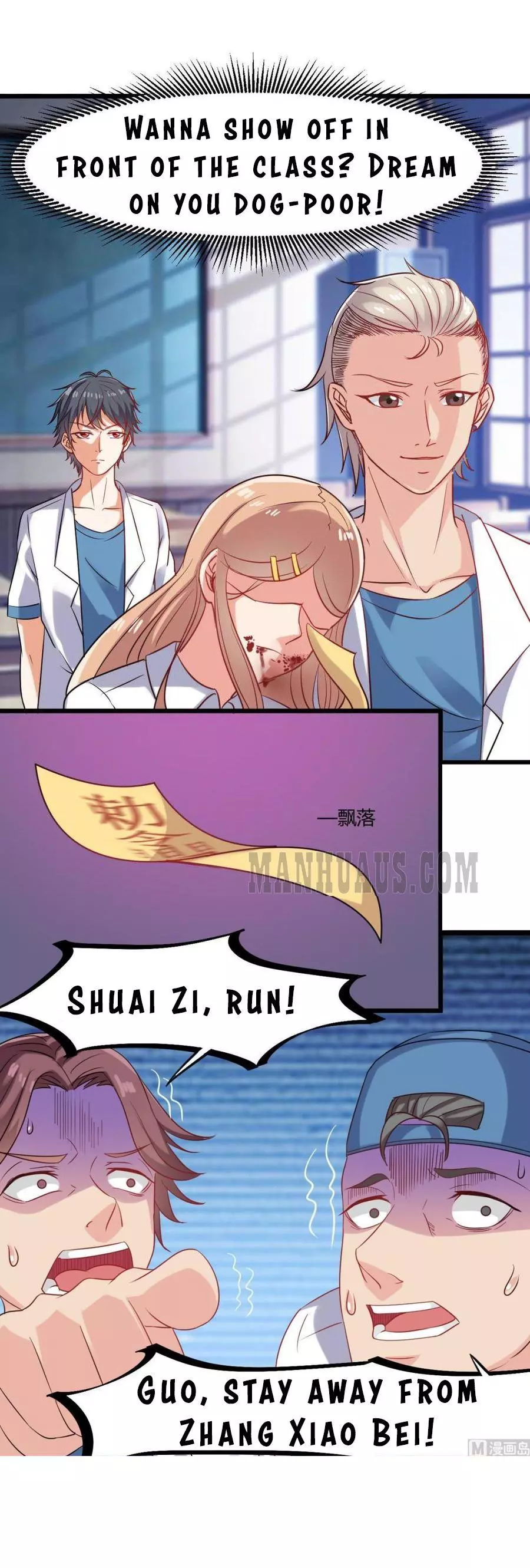 Manga page 11