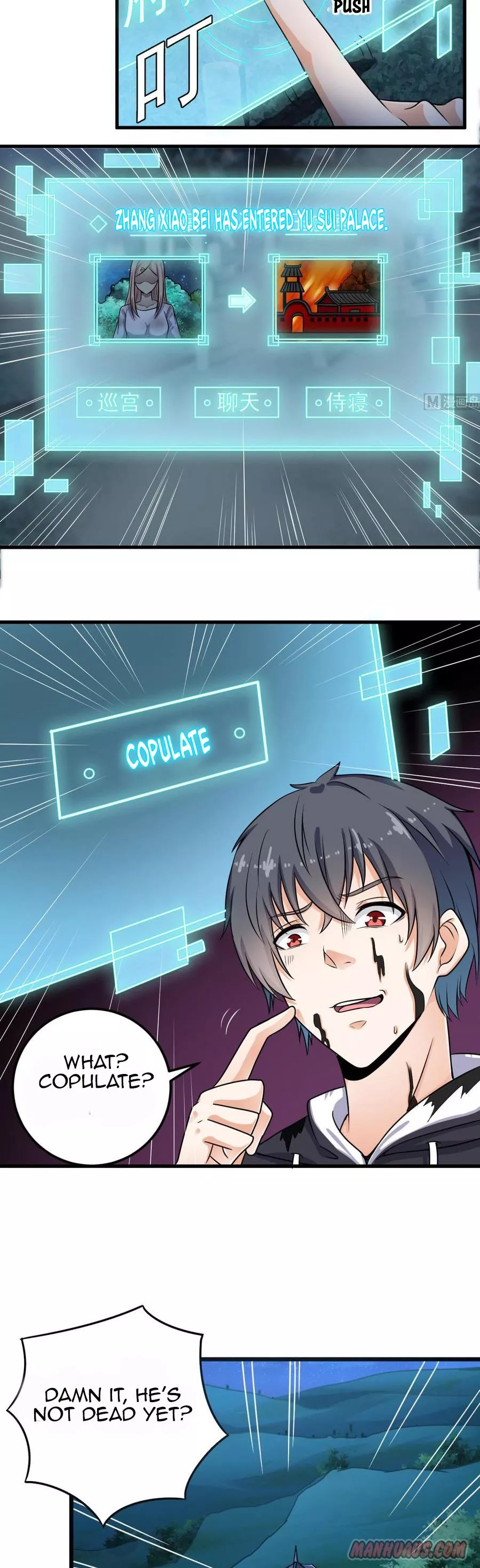 Manga page 2