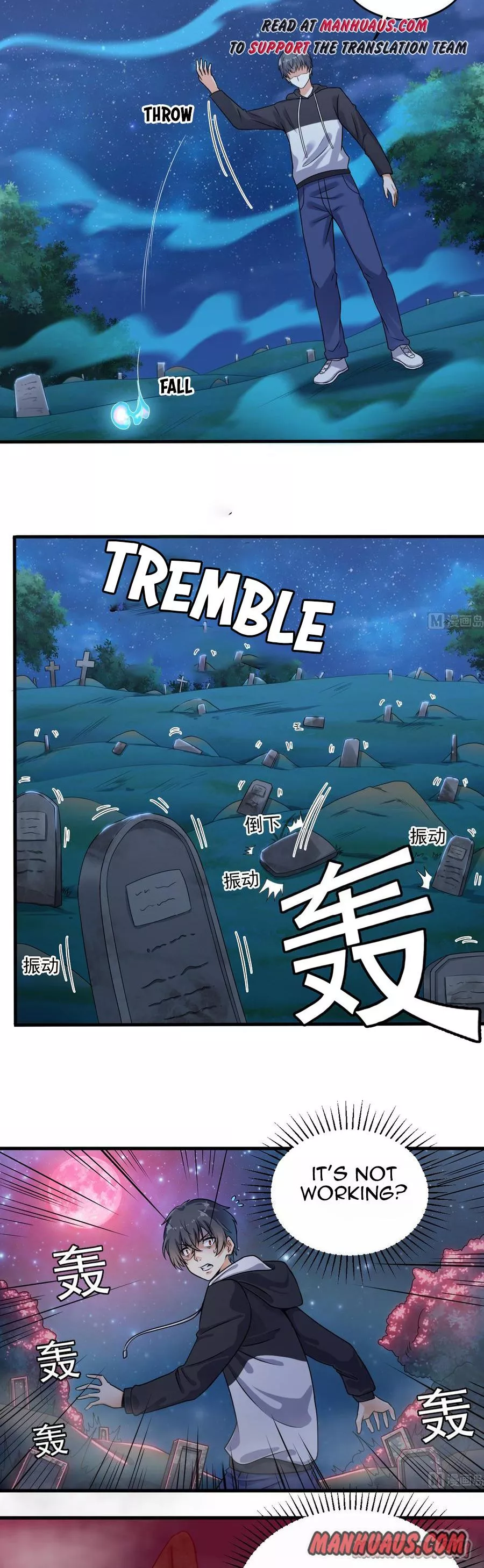 Manga page 5