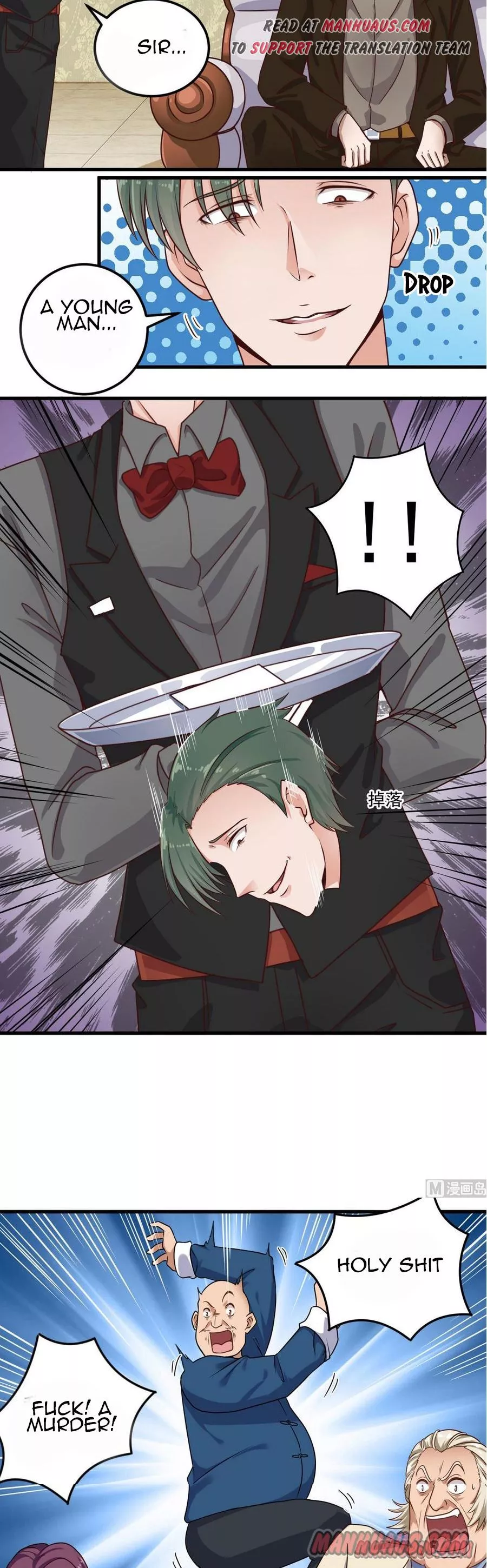 Manga page 3