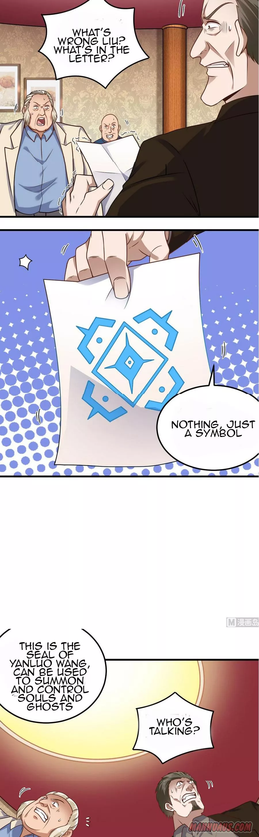 Manga page 5