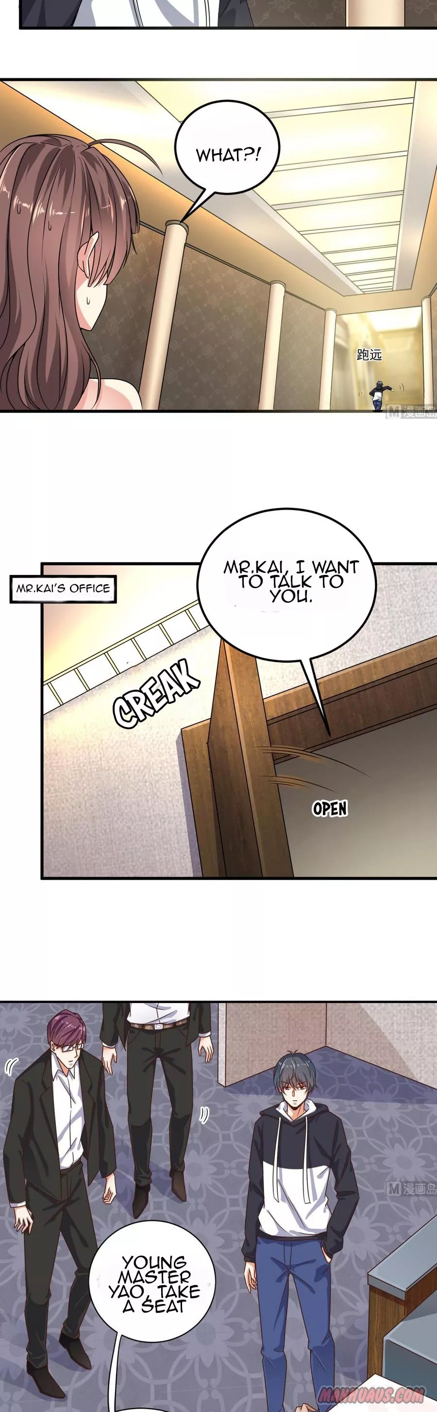 Manga page 4