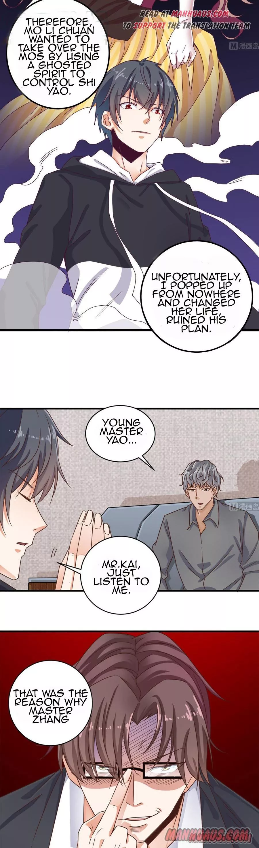 Manga page 7