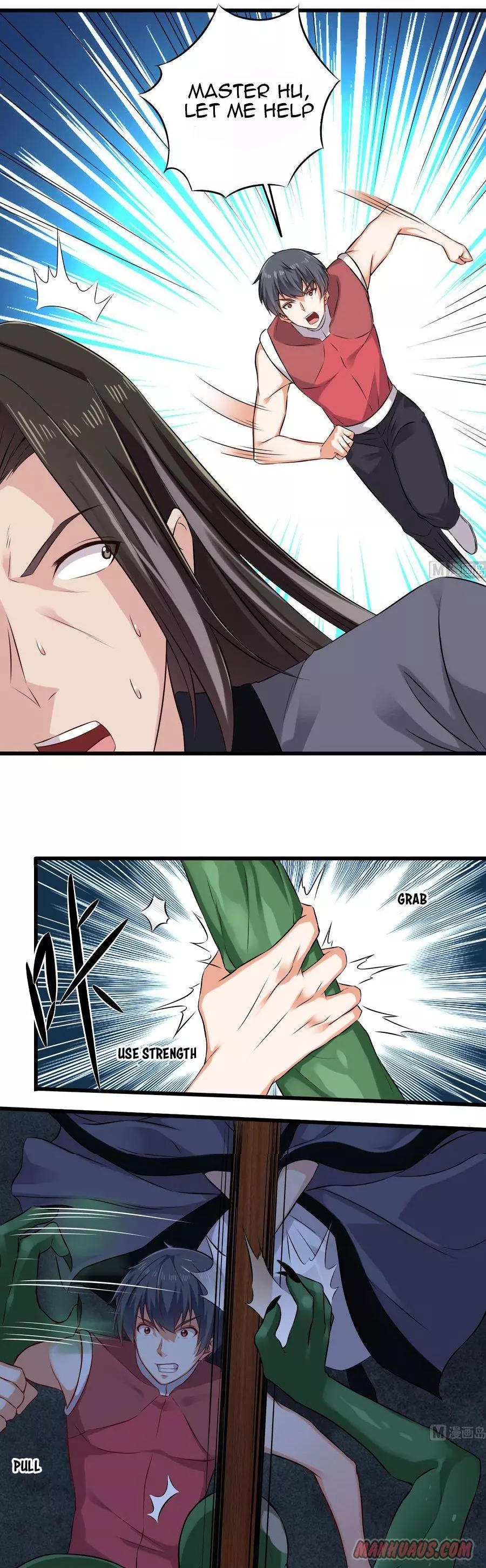 Manga page 5