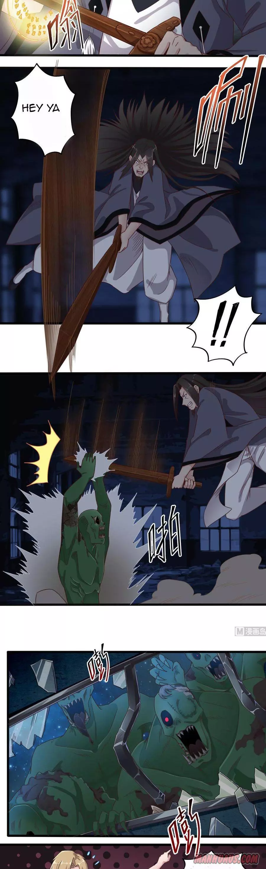 Manga page 3