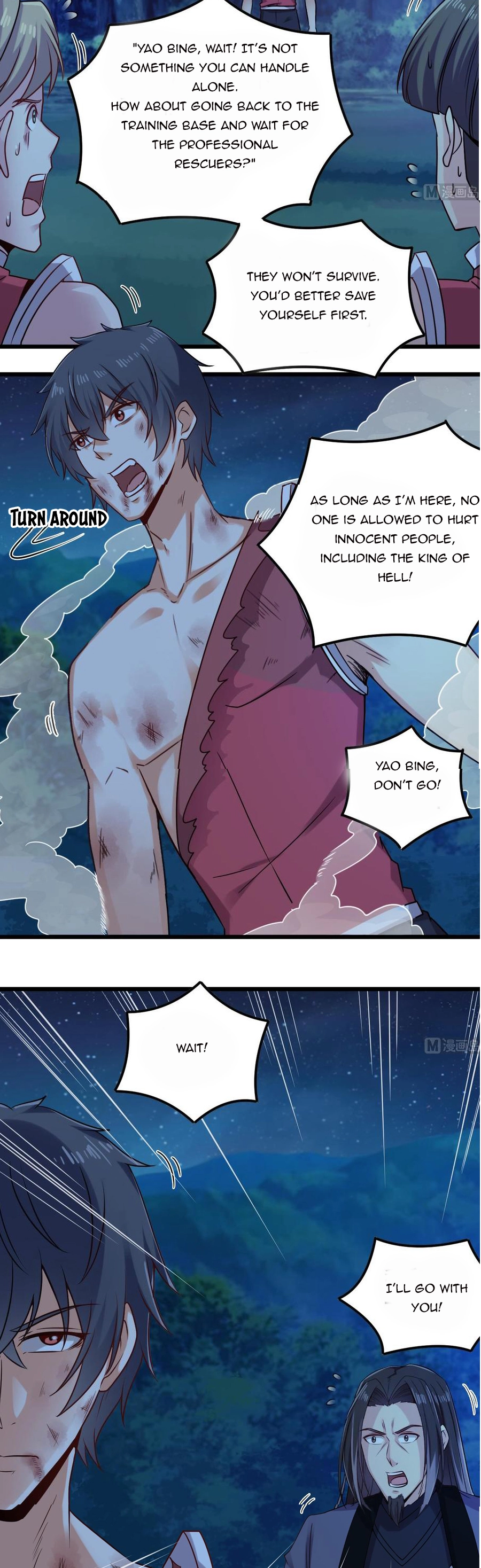 Manga page 5