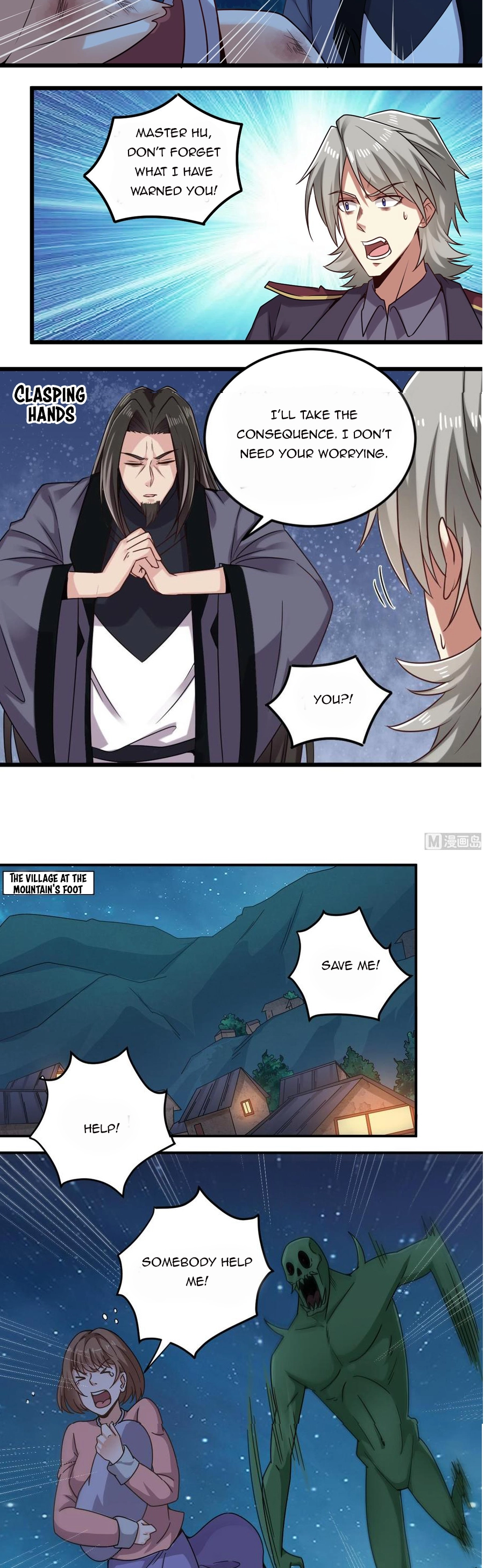 Manga page 6