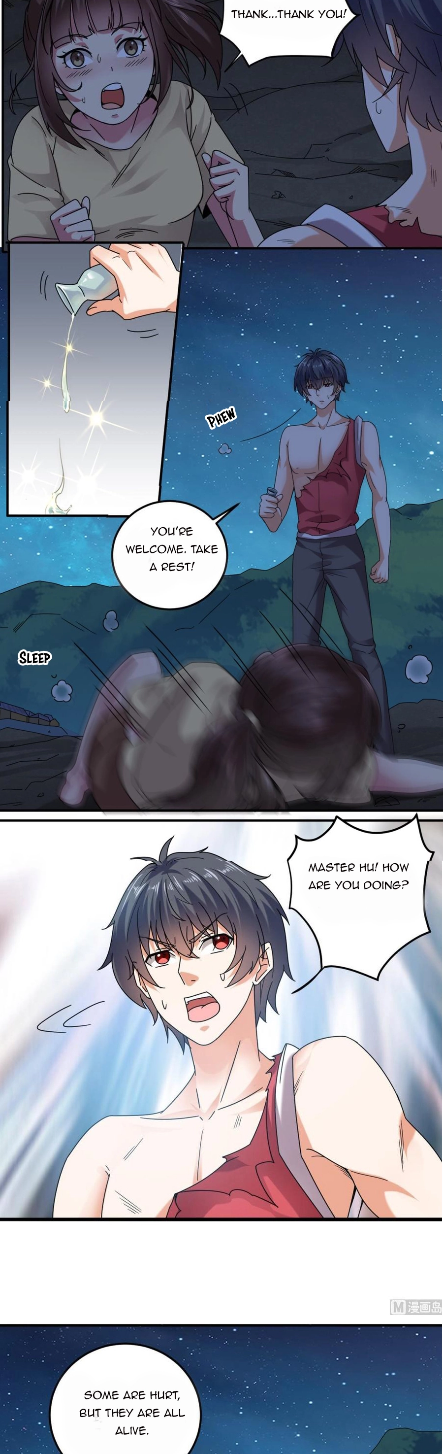 Manga page 3