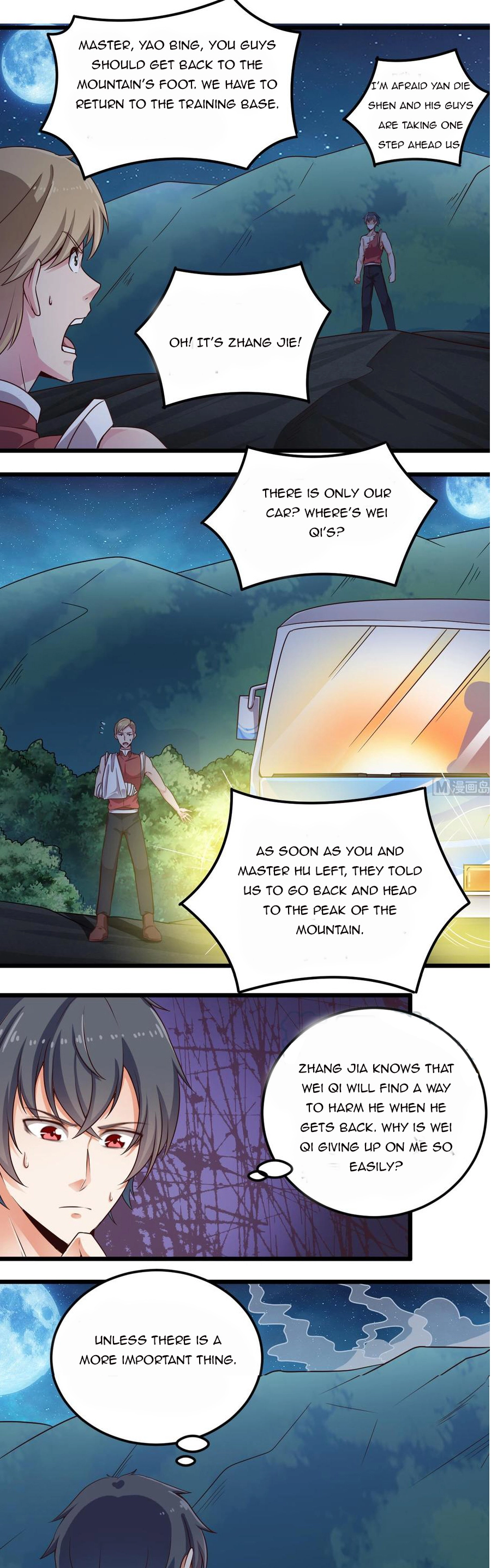Manga page 6
