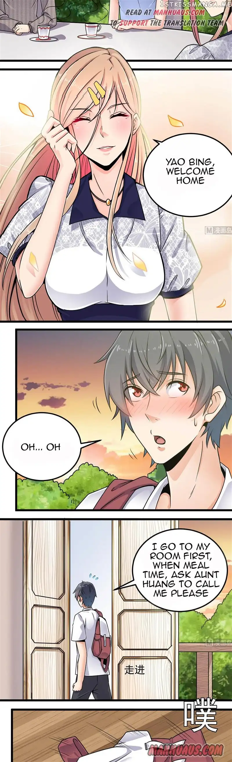Manga page 3