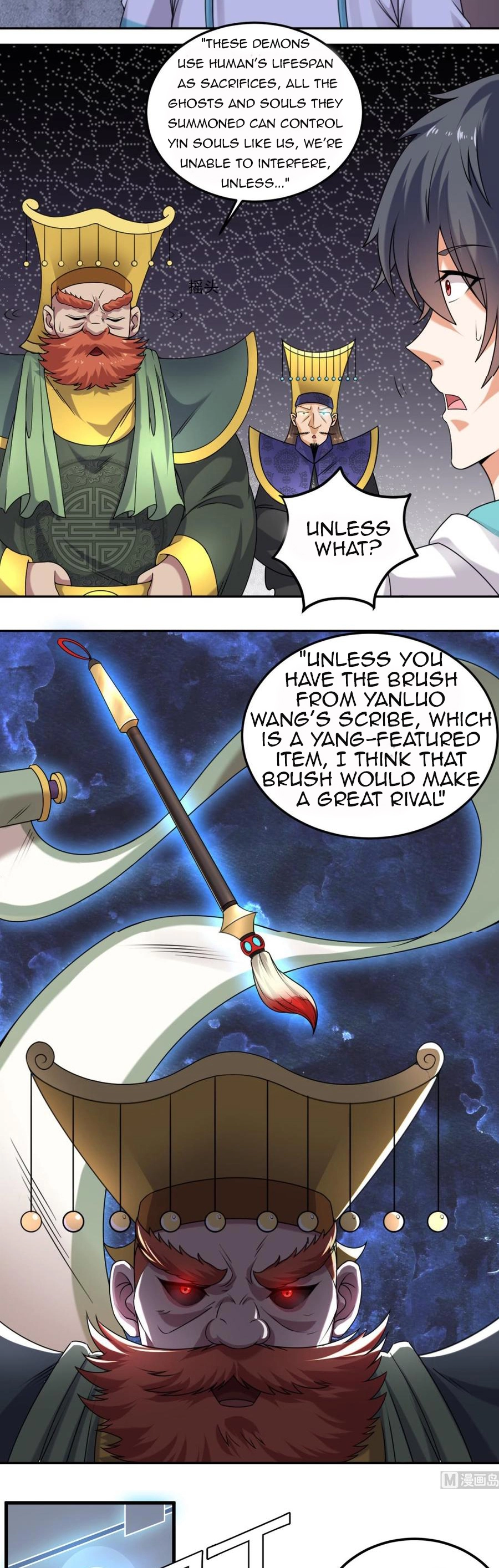 Manga page 2