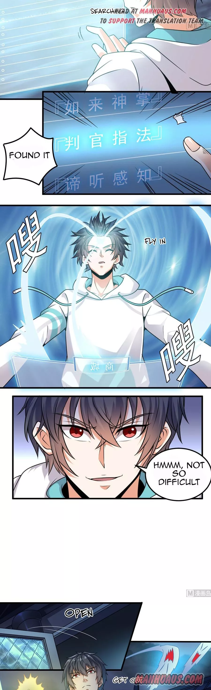 Manga page 4