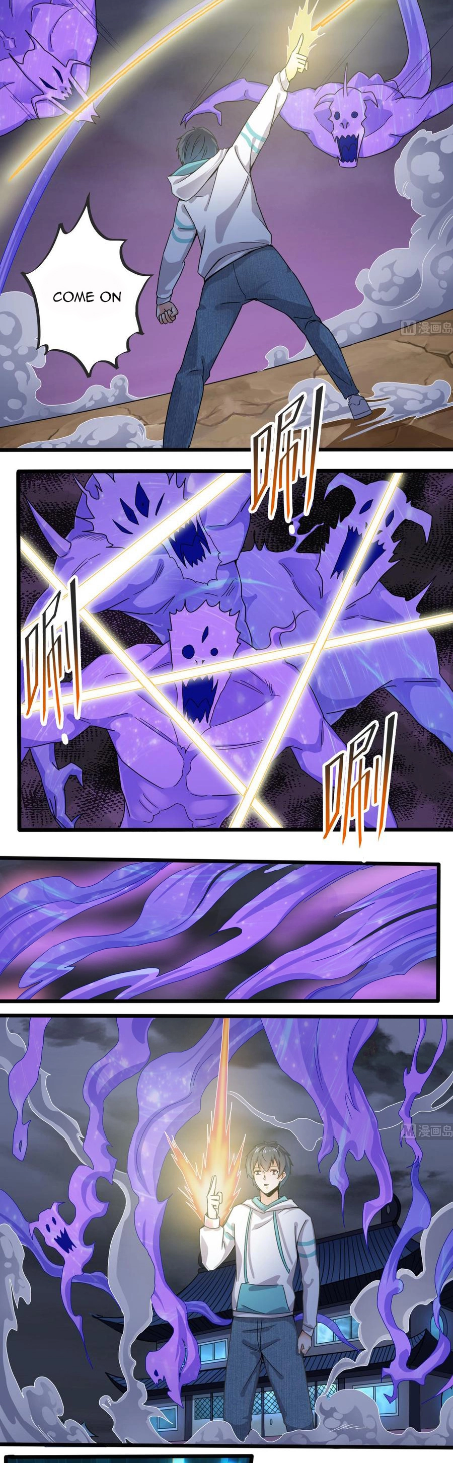 Manga page 7