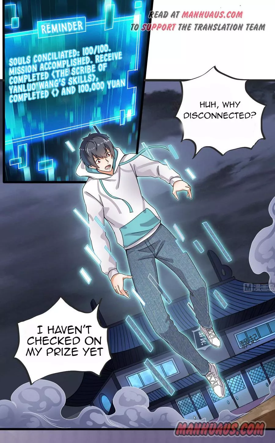 Manga page 8