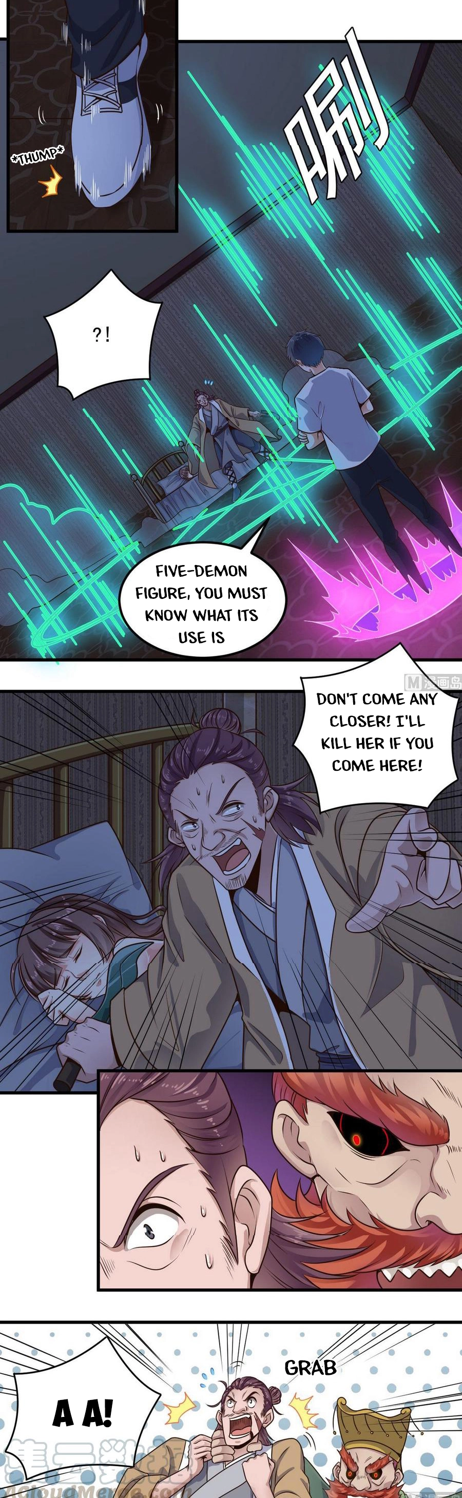 Manga page 2