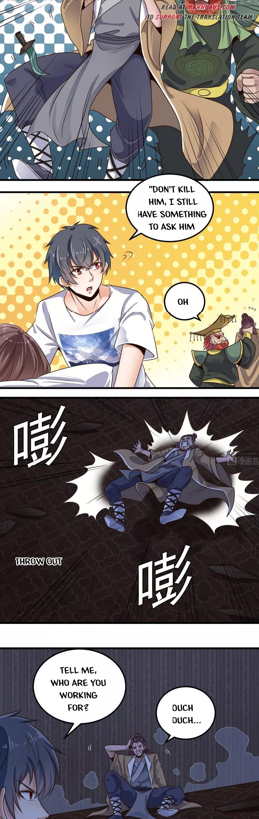 Manga page 3