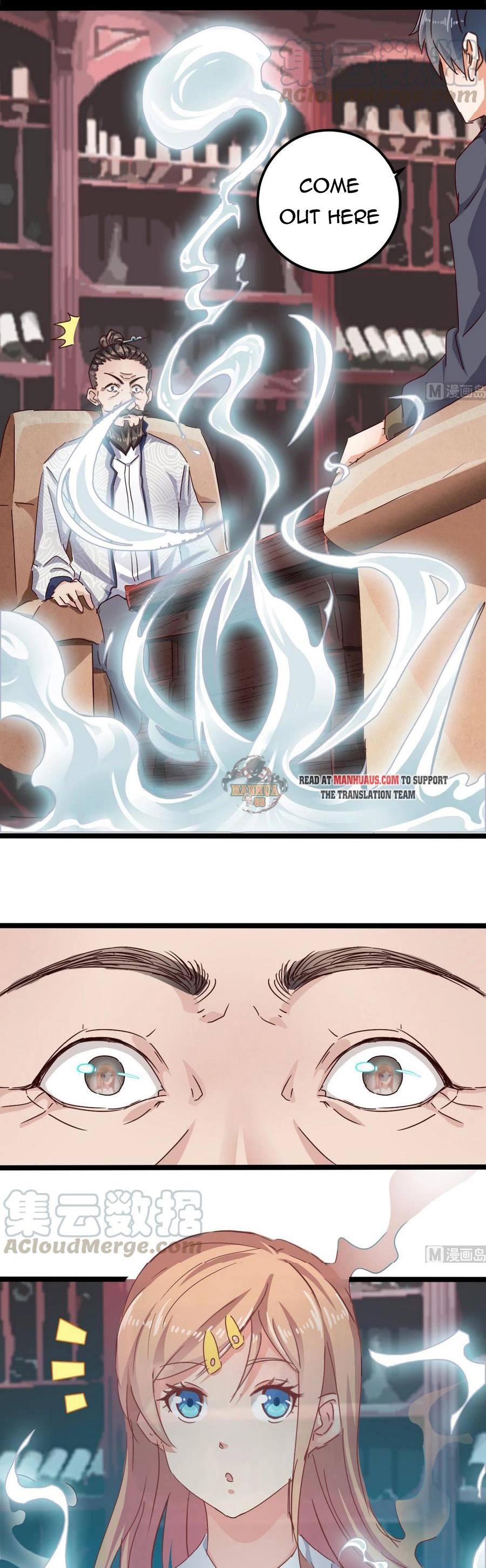 Manga page 2