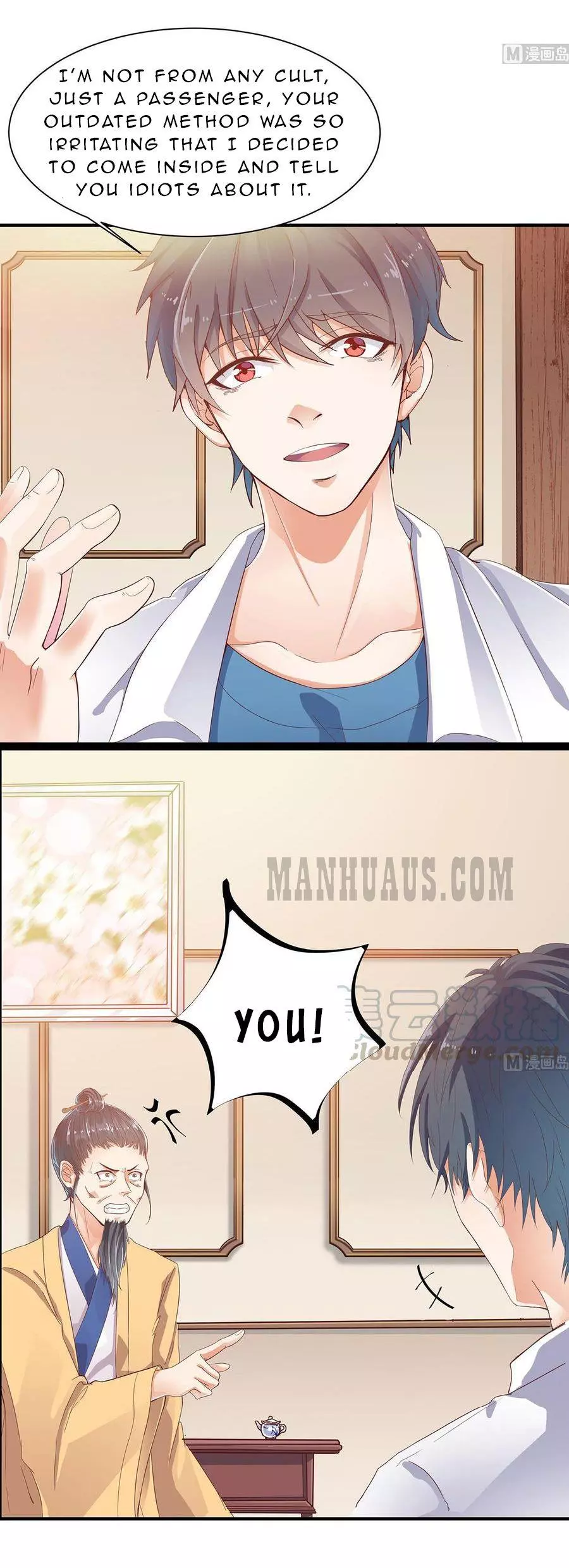 Manga page 4