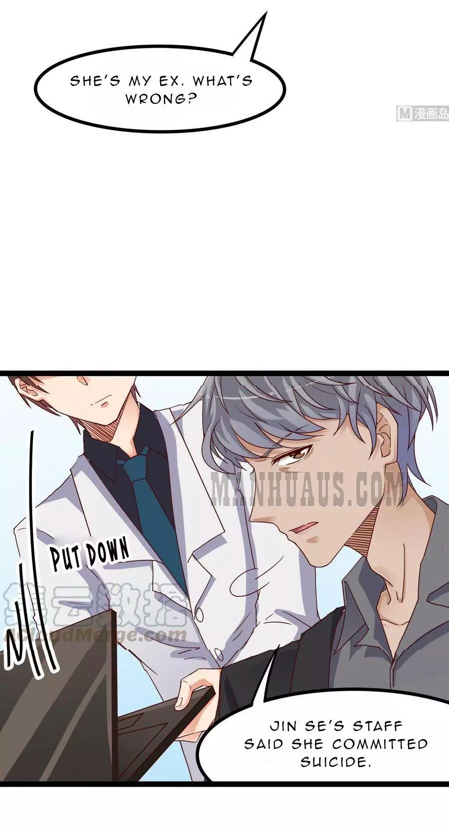 Manga page 2