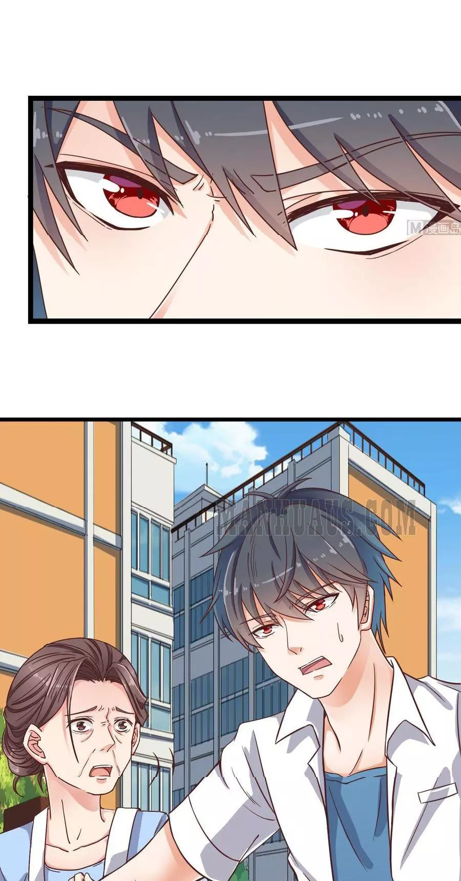 Manga page 15