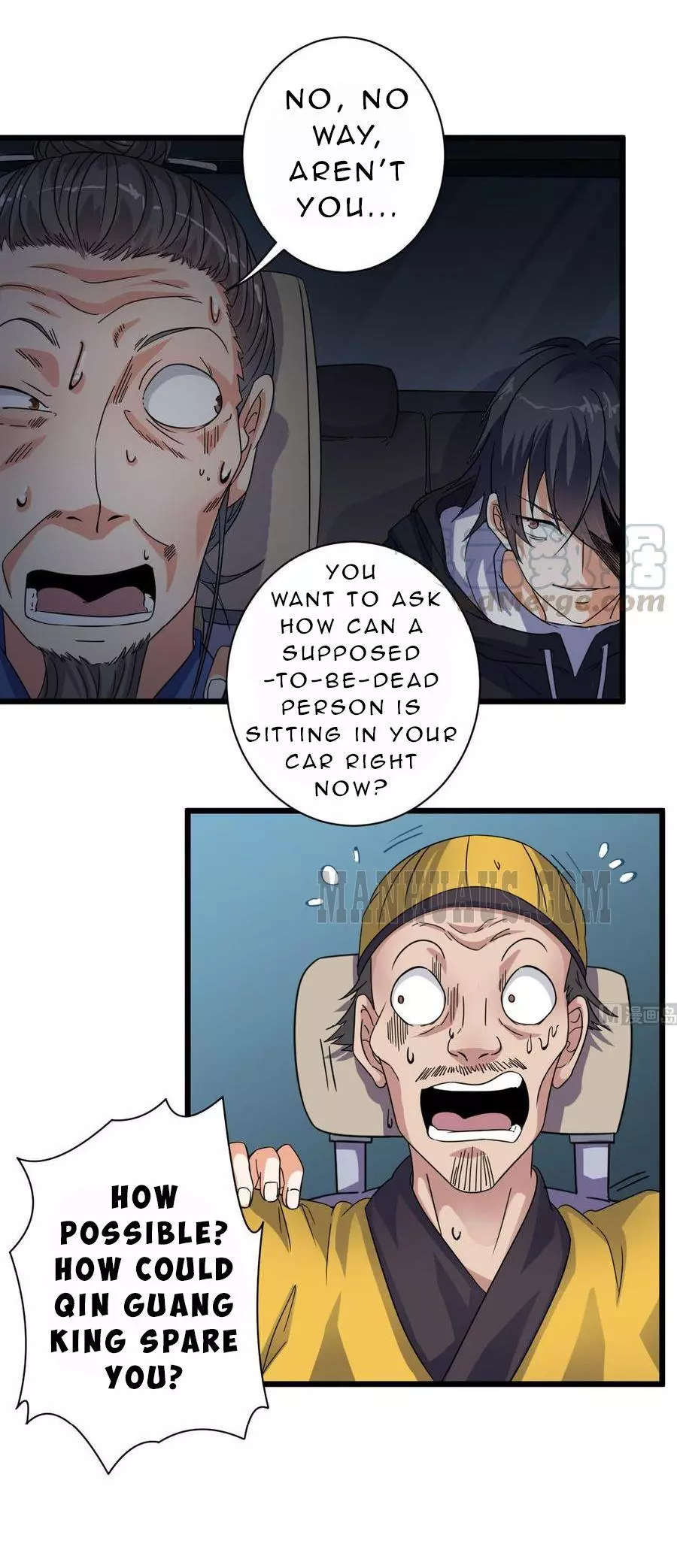 Manga page 2