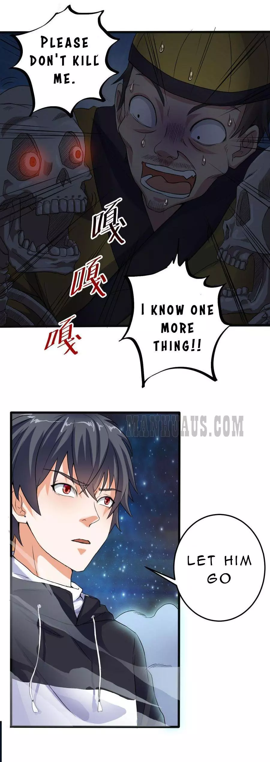 Manga page 12