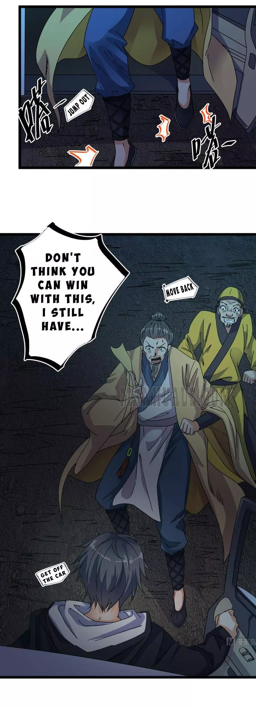 Manga page 4