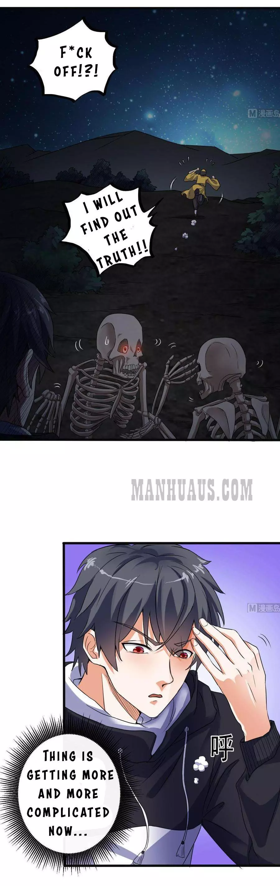 Manga page 14
