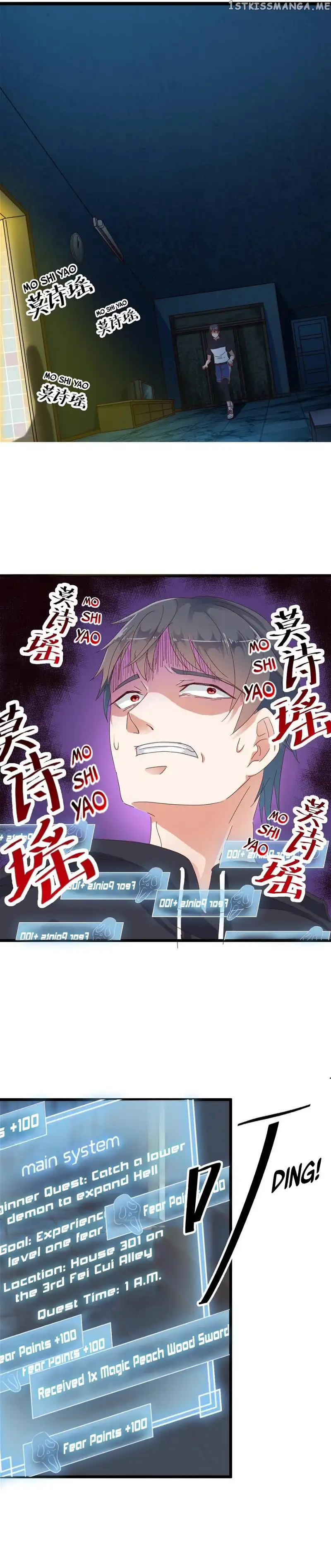 Manga page 8