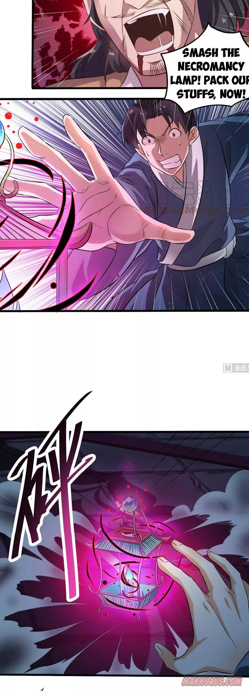 Manga page 2
