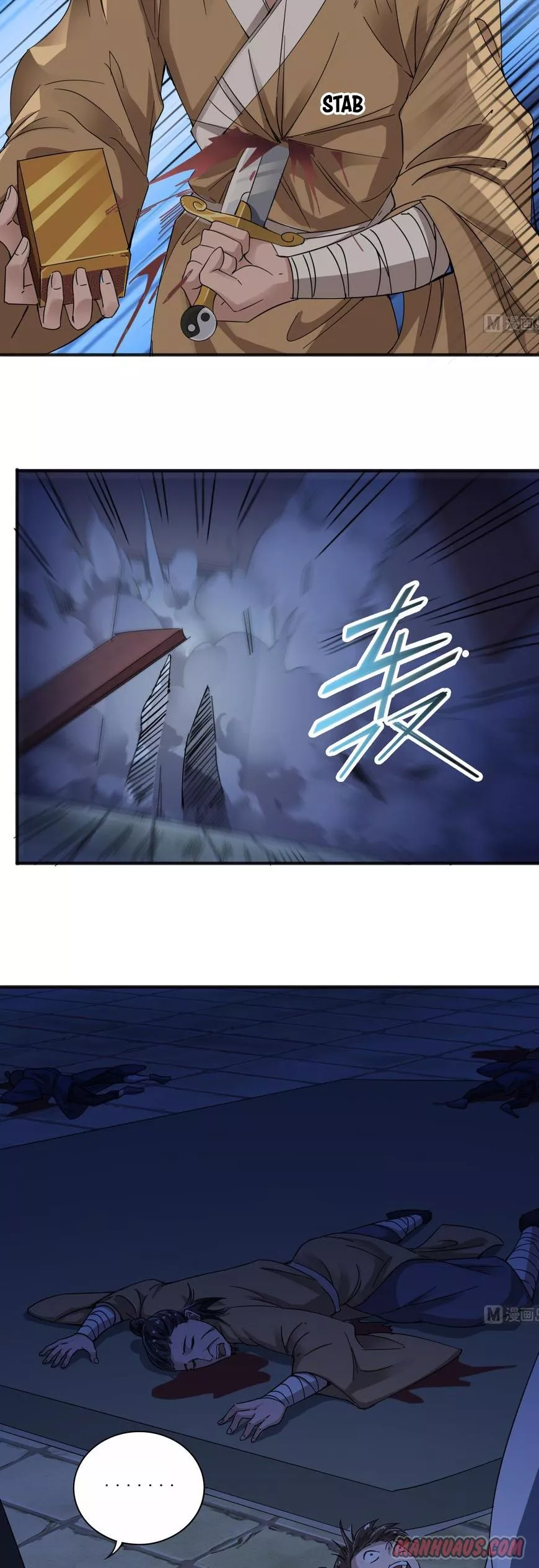 Manga page 6