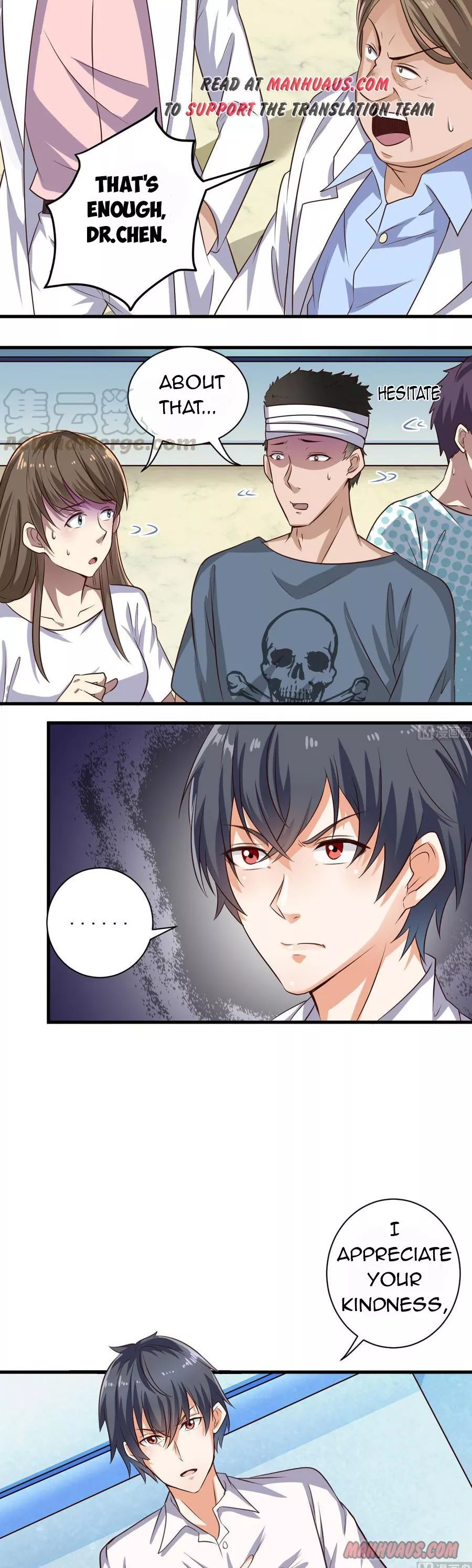 Manga page 2