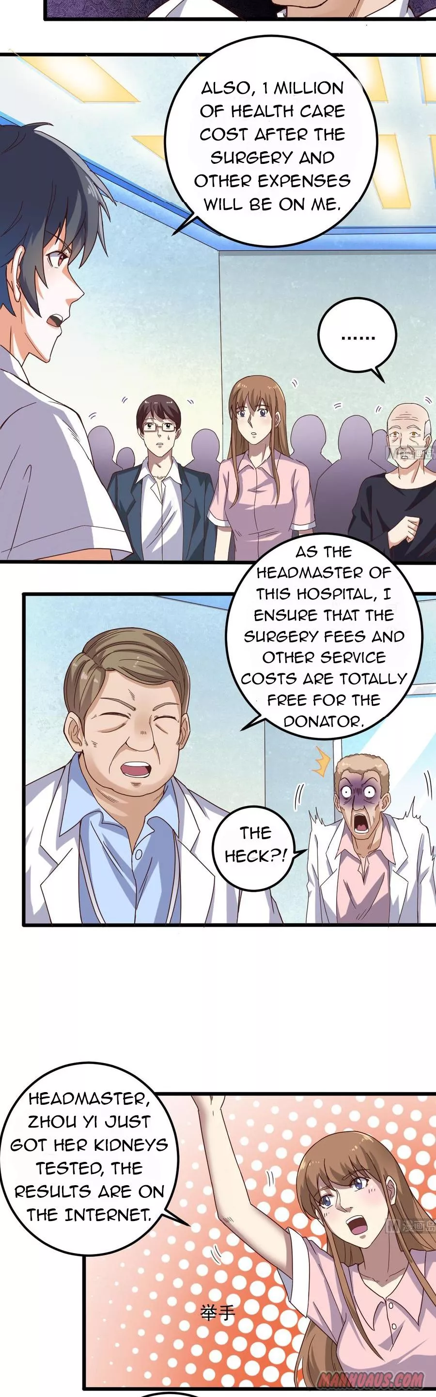 Manga page 5