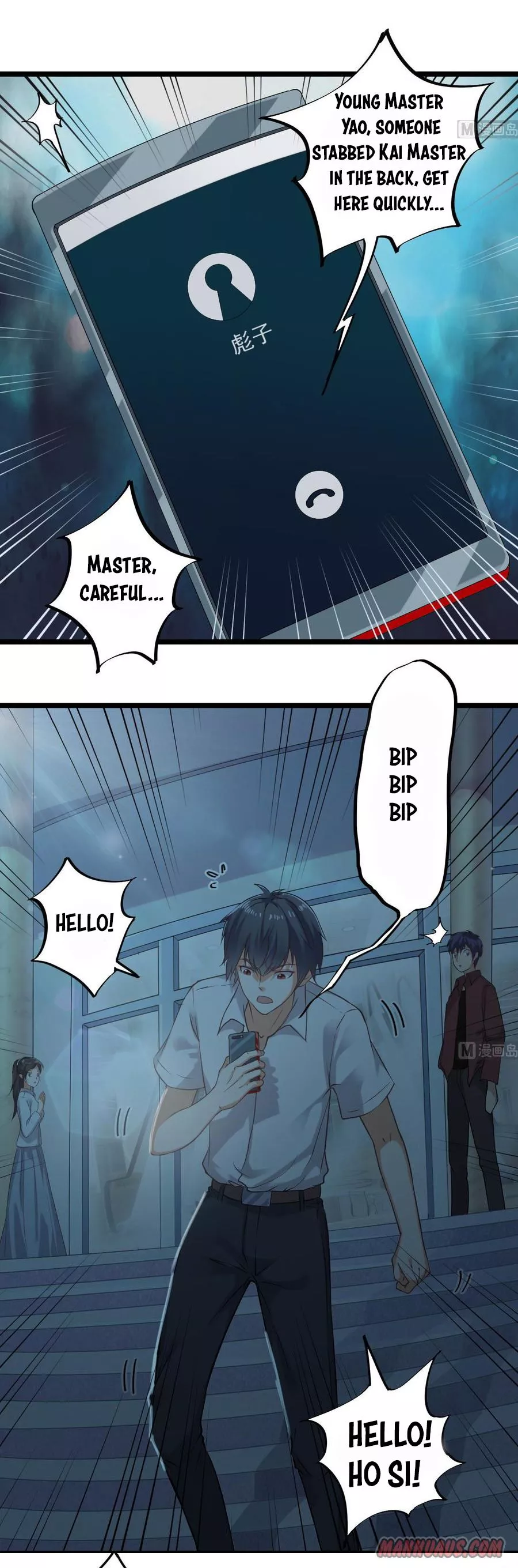 Manga page 3