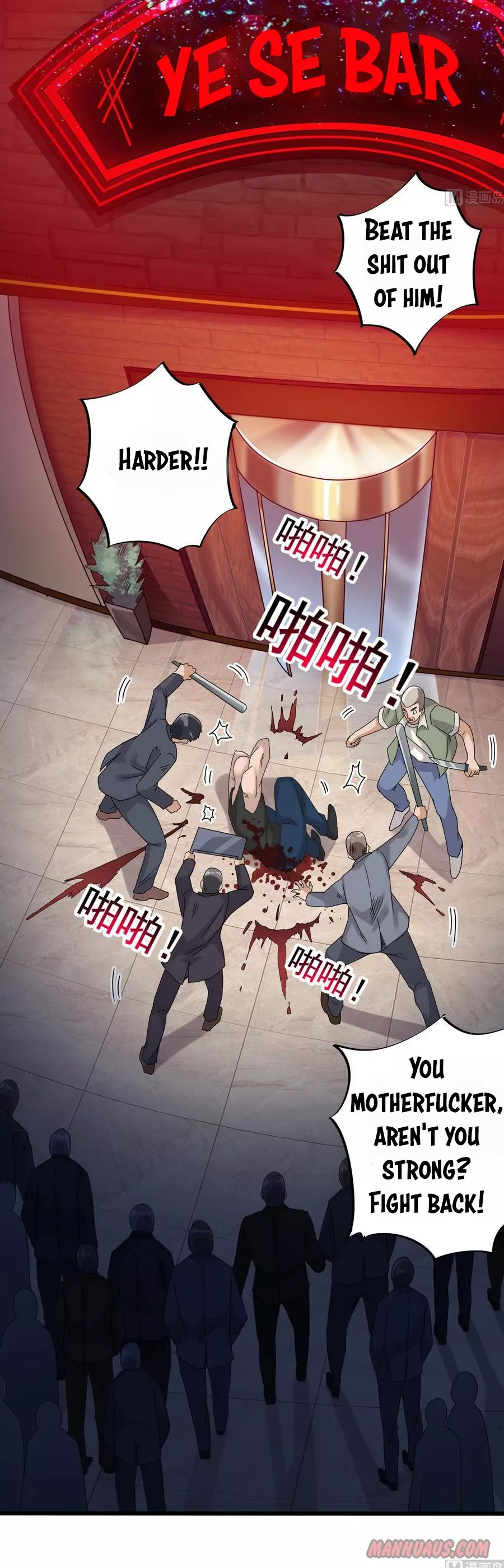 Manga page 7
