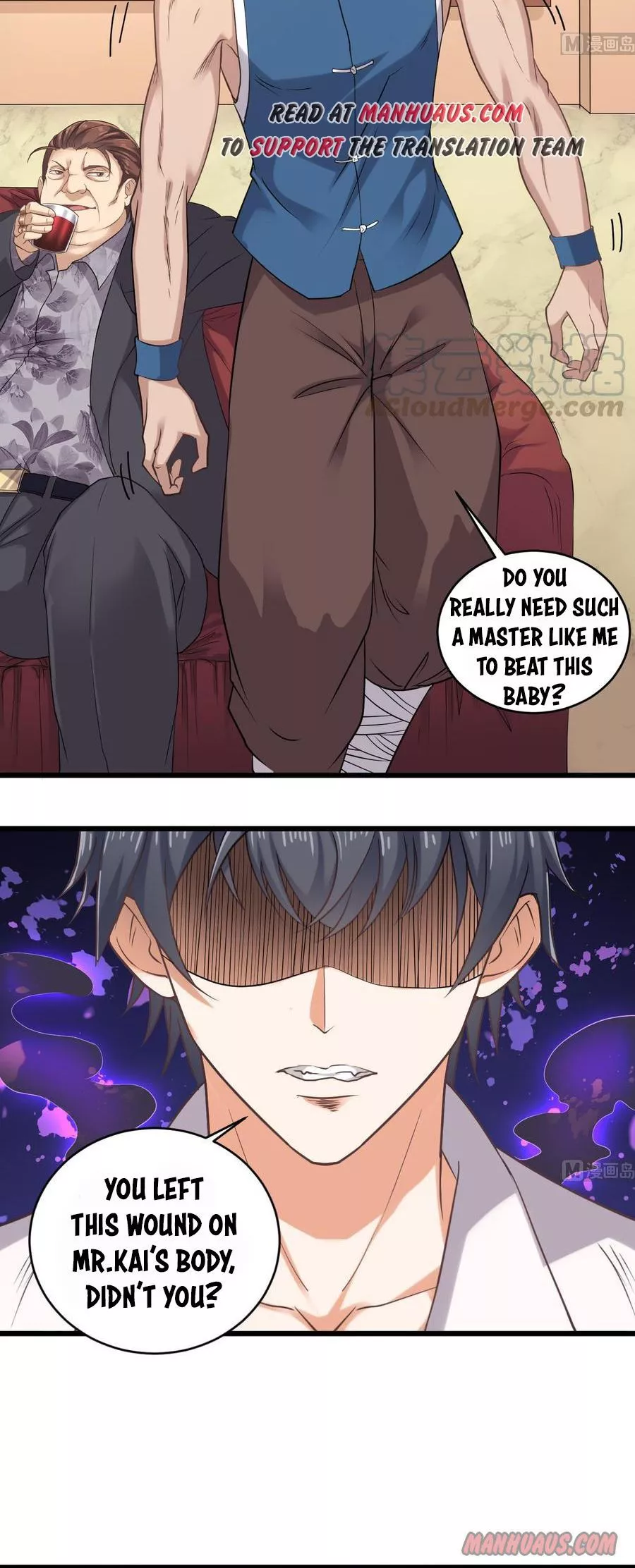 Manga page 12